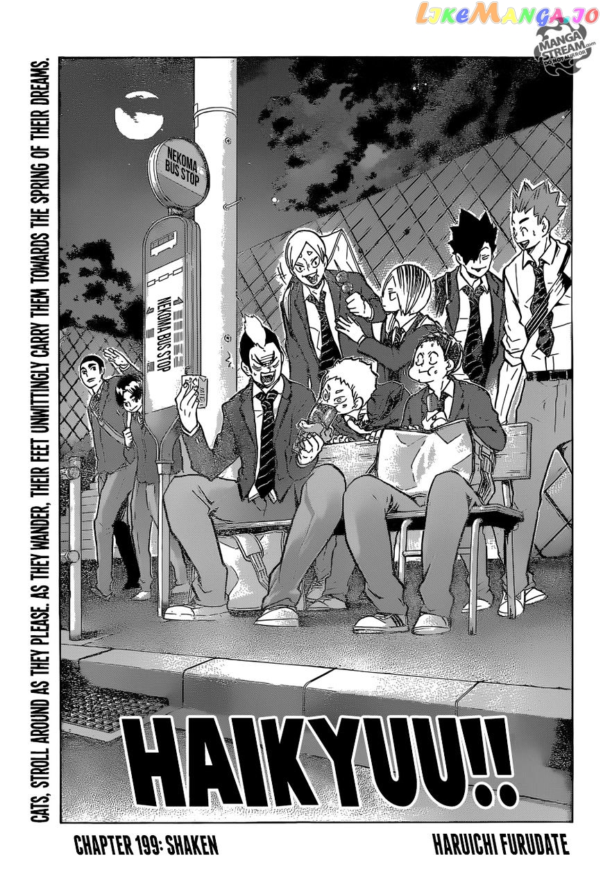 Haikyuu!!, Chapter 199 image 01